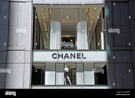 Chanel store in manhattan